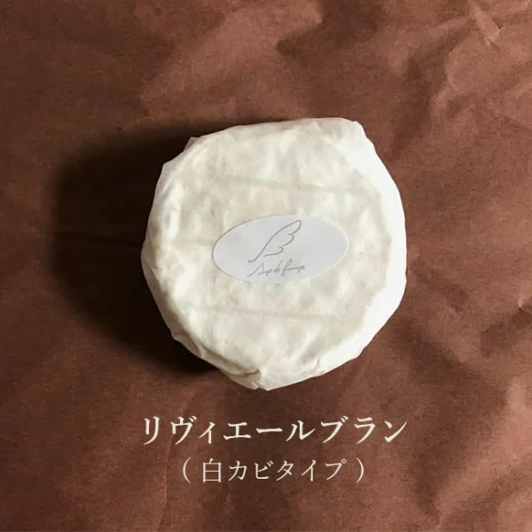 リヴィエール ブラン