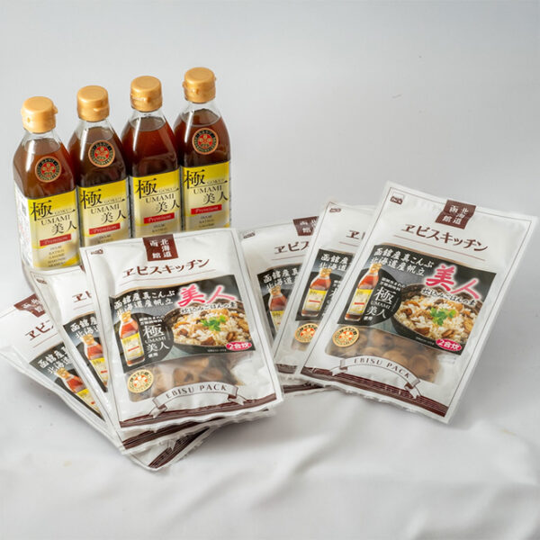 美人だし& 美人炊き込みご飯の素セット