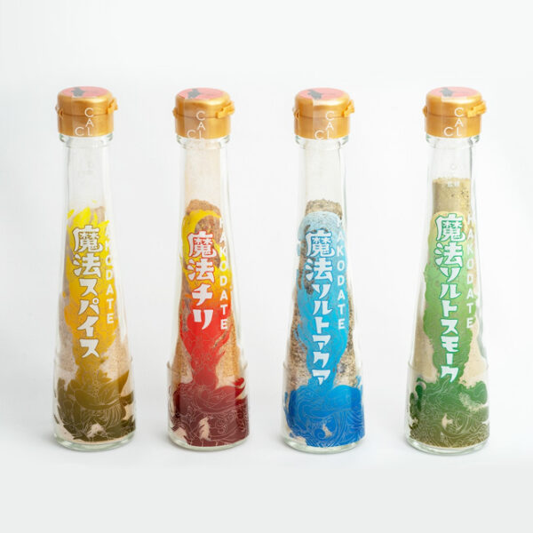 魔法のスパイス4種セット（スパイス、チリ、ソルトアクア、ソルトスモーク）
